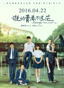 婷婷99精品国产97久久综合
